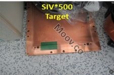 ULVAC SIV-500