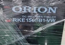 ORION RKE1500B1-VW